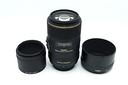 sigma-105mm-f2-8-macro-oss-per-nikon