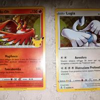 Coppia di Lugia & Ho-oh, tenute con cura. 