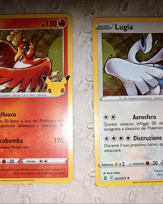 Coppia di Lugia & Ho-oh, tenute con cura. 