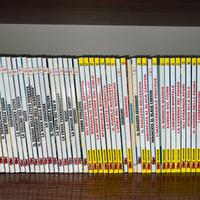 Fumetti