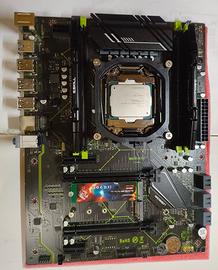 Blocco Xeon+Scheda madre+16GB DDR4 Gskill