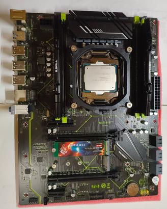 Blocco Xeon+Scheda madre+16GB DDR4 Gskill