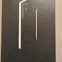 samsung s25 ultra 512 gb Black immacolato