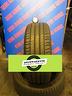 gomme-usate-205-45-17
