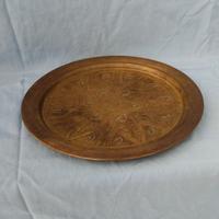 Piatto di rame Vintage anni 50. Arte Islamica