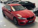 bmw-235i-m-235i-xdrive-325cv