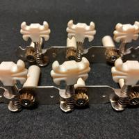 Meccaniche Chitarra Classica 