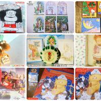 Cartoleria VINTAGE NATALE anni 80 90 1980 1990 NEW