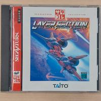 Layer Section - Sega Saturn collection JAP
