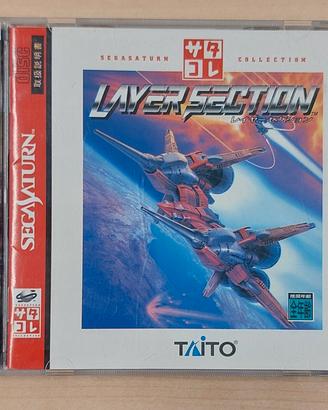 Videogioco Layer Section - X Sega Saturn JAP