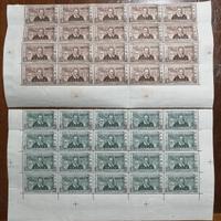 Francobolli Trieste A.M.G - F.T.T.