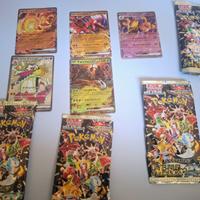 Carte EX da box Shiny Treasure Ex JPN