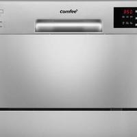 Lavastoviglie Comfee TD602E-S 6 coperti