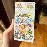 Terastal festival box sealed carte pokemon