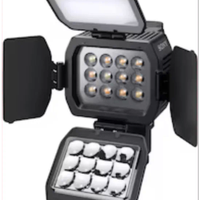 Sony HVL-LBPC (Usato)