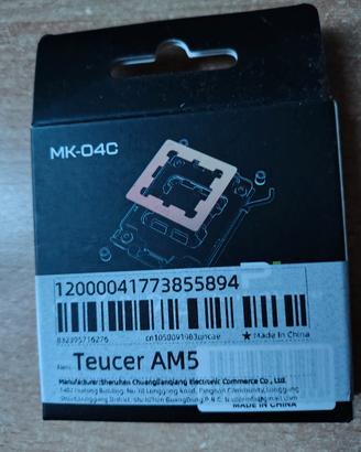 Guscio in rame per socket AM5 