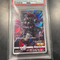 Pokemon psa 9 armored mewtwo reshiram psa10
