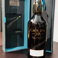 Caol Ila 30 Years – Special Release 1983/2014 Box