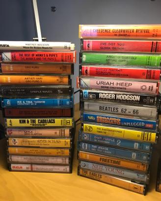 Cassette vintage collezione