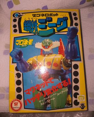 oggetto da collezione MICRONAUTI KOTETSU JEEG 1980