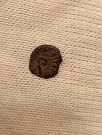 Moneta  - Prutah Ponzio Pilato 26/36 d.C. (Rara)