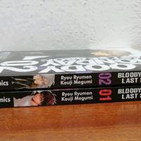 Lotto Manga Bloody Monday Last Season 1-2 