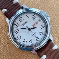 Orologio Slava 26 Jewels Vintage