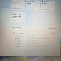 Portatile/Notebook HP i5