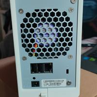 Nas server DS211J