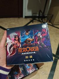 Box jumbo riftbound Origins chinese