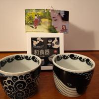 Set 2 bicchieri giapponesi Soba Kujira