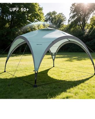 Gazebo Amazon Basic