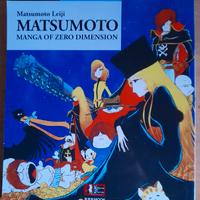 Matsumoto Manga of zero dimension