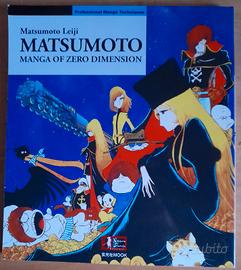 Matsumoto Manga of zero dimension