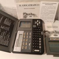 Mulino Bianco Giocatraduci 1995+ Pacland