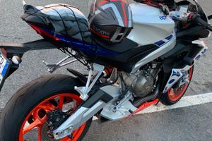 Aprilia RS 660 limited edition