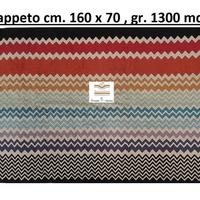 Tappeto MISSONI cm. 160 x 70
