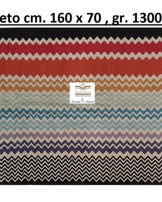 Tappeto MISSONI cm. 160 x 70