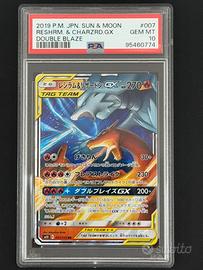 Pokemon - Reshiram & Charizard GX