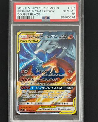 Pokemon - Reshiram & Charizard GX