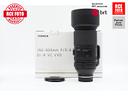 tamron-150-500-f5-6-7-di-iii-vc-vxd-sony-