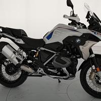 BMW R 1250 GS - RALLYE leggi tutto