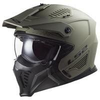 Casco LS2 Drifter Matt Sand