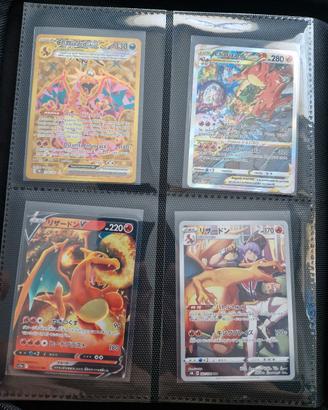 Charizard evoluzioni