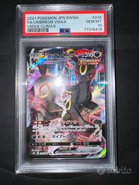 Umbreon VMax Climax Jap