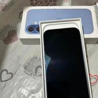 iPhone 17 colore azzurro nebbia 
