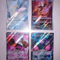 Lotto di 4 Carte Pokemon Ita Illustrazioni Rare