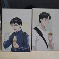 cartoline captivated by you