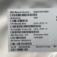 Bobina led LX18-P127-3