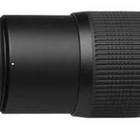 Tamron 70-300 vc nikon